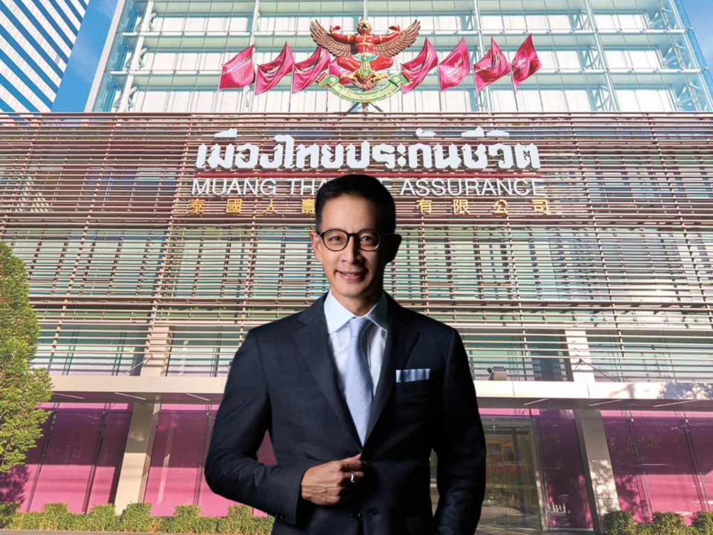 เมืองไทยประกันชีวิต