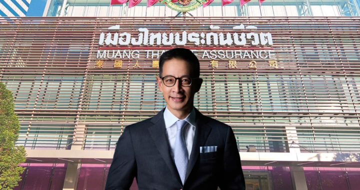 เมืองไทยประกันชีวิต