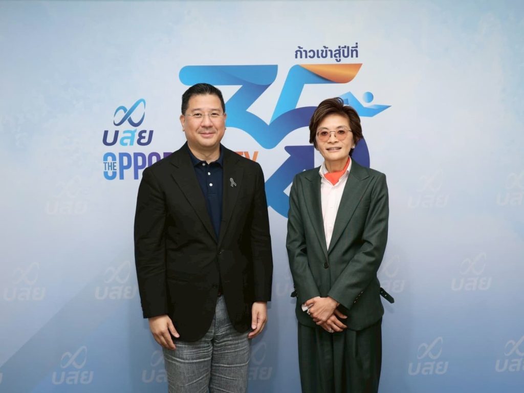 บสย. หารือ เสนาฯ กระตุ้นภาคอสังหาริมทรัพย์ มุ่งช่วย SMEs ที่ต้องการซื้ออาคารพาณิชย์