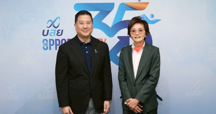 บสย. หารือ เสนาฯ กระตุ้นภาคอสังหาริมทรัพย์ มุ่งช่วย SMEs ที่ต้องการซื้ออาคารพาณิชย์