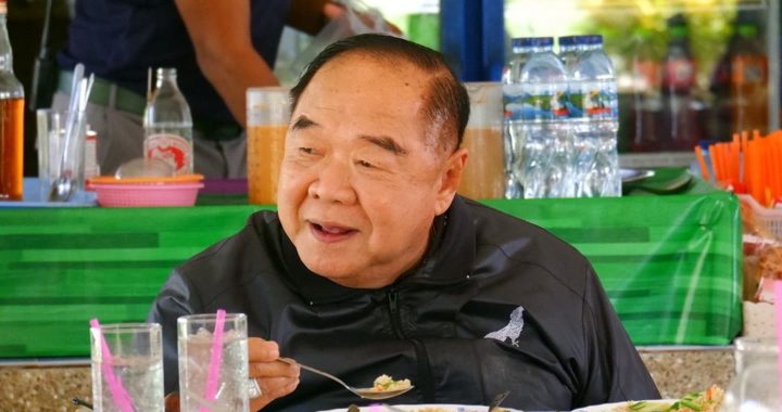 สรุปข่าวประจำวันที่ 9 มีนาคม 2569