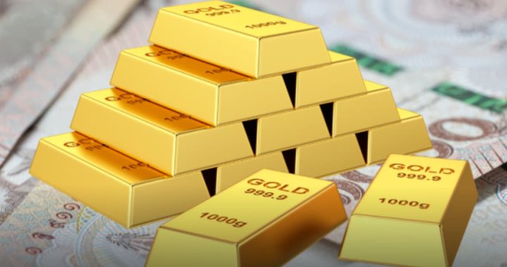 ราคาทอง