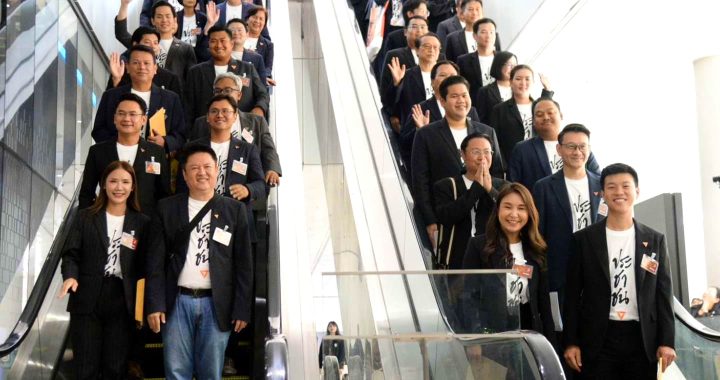 สรุปข่าวประจำวันที่ 10 มีนาคม 2569