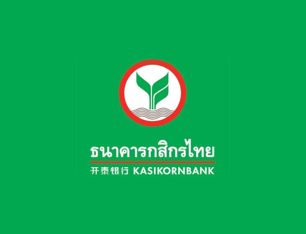 กสิกรไทย แจ้งปิดปรับปรุงระบบชั่วคราวช่วง 01:00 - 06:00 น. ของวันที่ 15 มี.ค.69