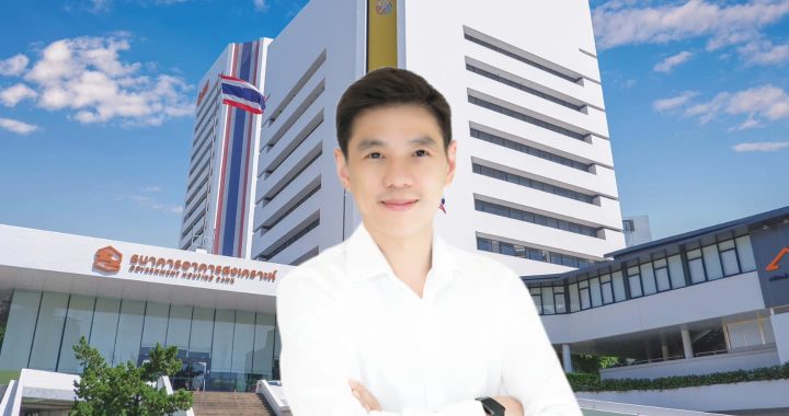 ธอส. จัดดอกเบี้ยต่ำ 2.20% ต่อปี ปลุกสินเชื่อบ้านประหยัดพลังงาน