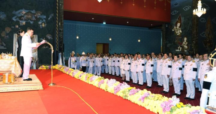 สรุปข่าวประจำวันที่ 15 มีนาคม 2569