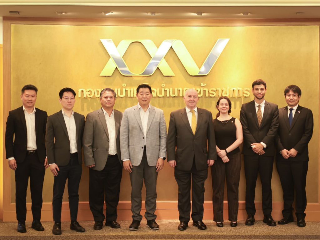 กบข. แลกเปลี่ยนมุมมองลงทุนร่วมกับสำนักงานเพื่อการลงทุนจากสหราชอาณาจักร