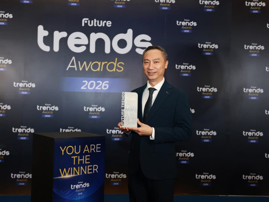 ธนาคารไทยเครดิต คว้ารางวัลองค์กรยอดเยี่ยมด้านการเปลี่ยนผ่านธุรกิจ