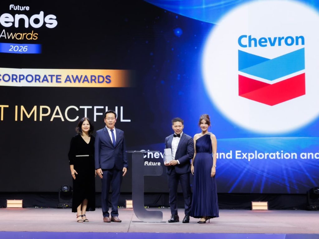 เชฟรอน คว้ารางวัลองค์กรที่เป็นที่สุดด้านการส่งผลกระทบเชิงบวกต่อสังคม
