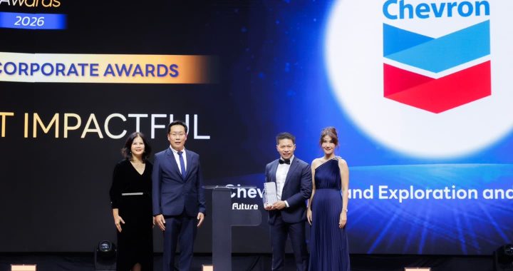 เชฟรอน คว้ารางวัลองค์กรที่เป็นที่สุดด้านการส่งผลกระทบเชิงบวกต่อสังคม