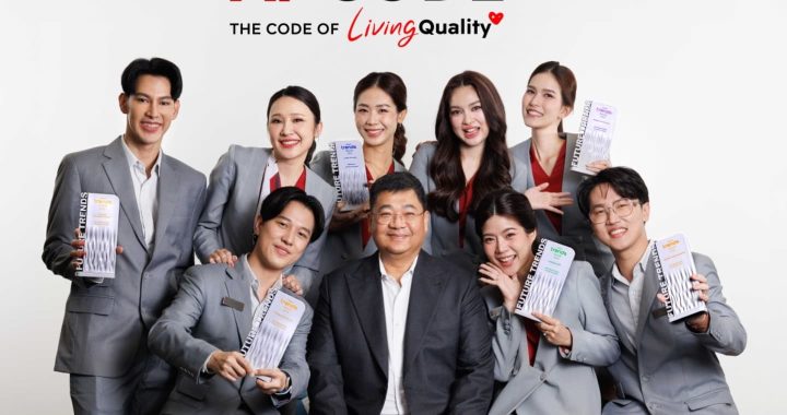 เอพี ไทยแลนด์ ครองความเป็นผู้นำอสังหาฯไทย ชนะ 6 สุดยอดรางวัล