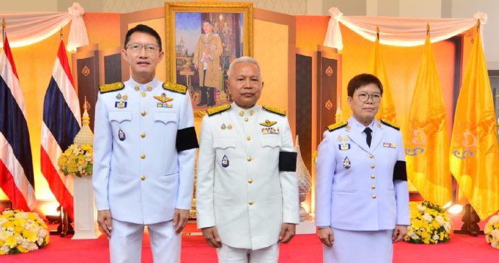 สรุปข่าวประจำวันที่ 17 มีนาคม 2569