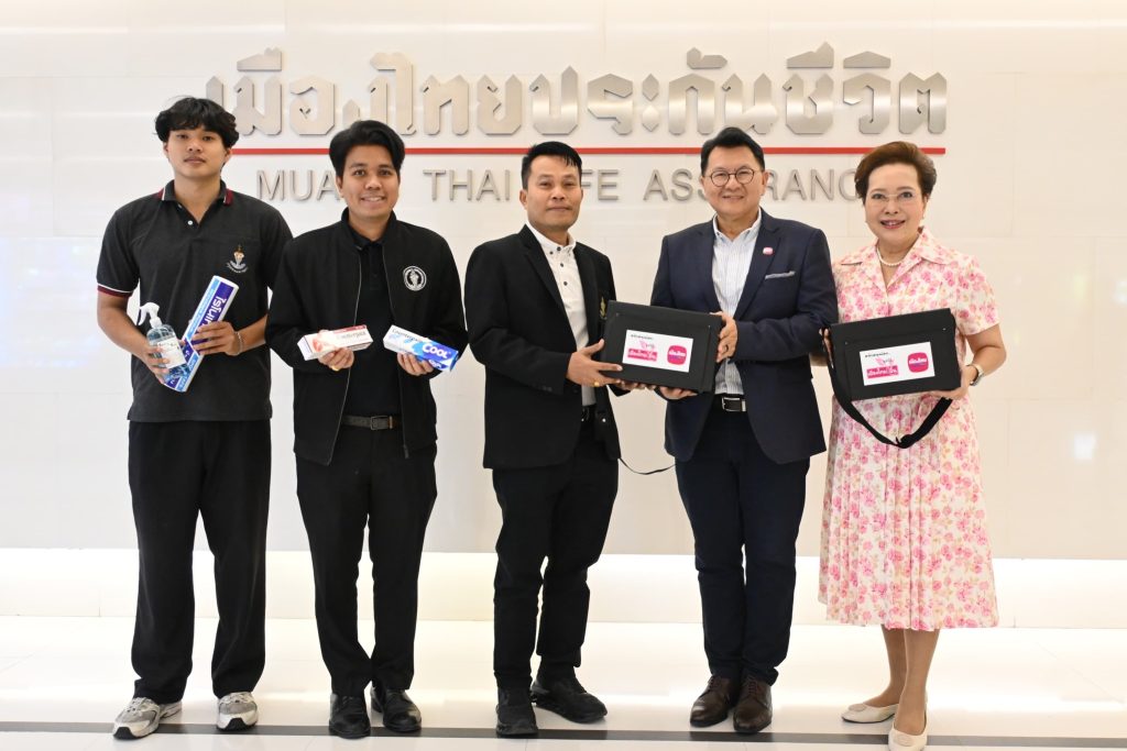 เมืองไทยประกันชีวิต