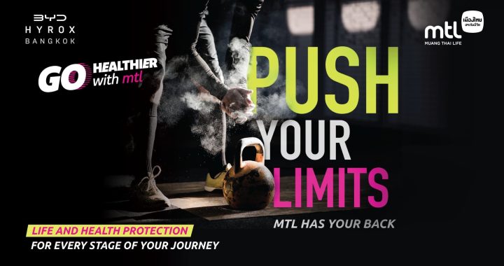 MTL Named Official Insurance Partner for BYD HYROX Bangkok