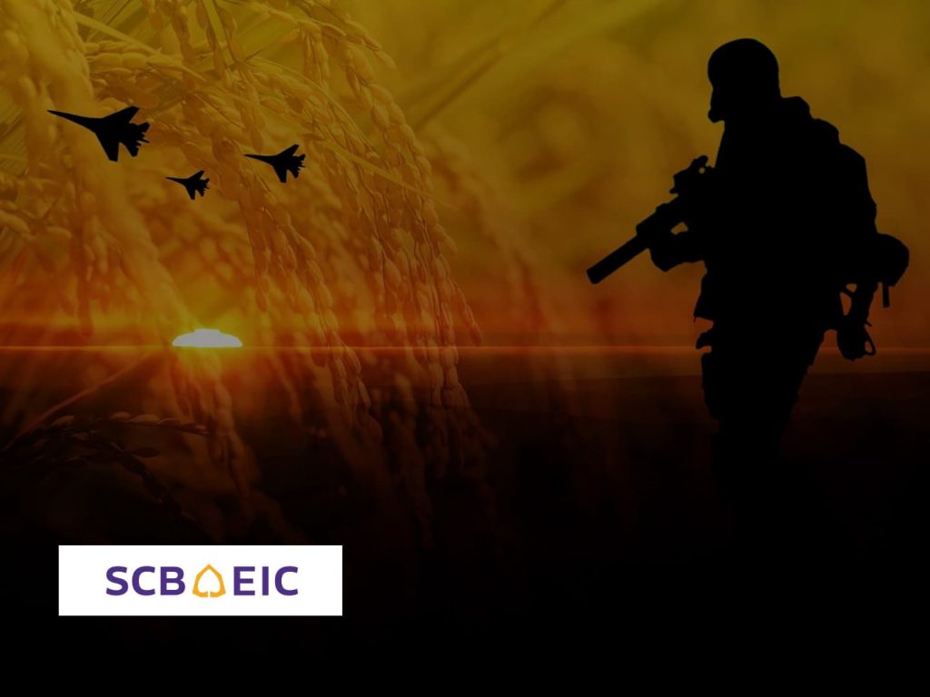 ไทยพาณิชย์วิกฤติตะวันออกกลาง กระทบอุตสาหกรรมเกษตรไทยอย่างไร?