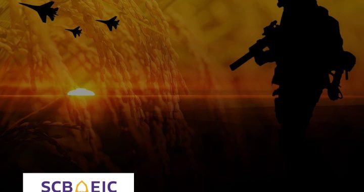 ไทยพาณิชย์วิกฤติตะวันออกกลาง กระทบอุตสาหกรรมเกษตรไทยอย่างไร?