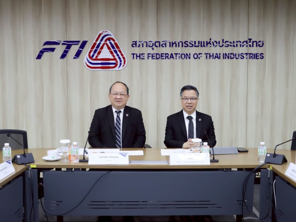 บีโอไอ พบ ส.อ.ท. เร่งขับเคลื่อน Made in Thailand ดันLocal Content