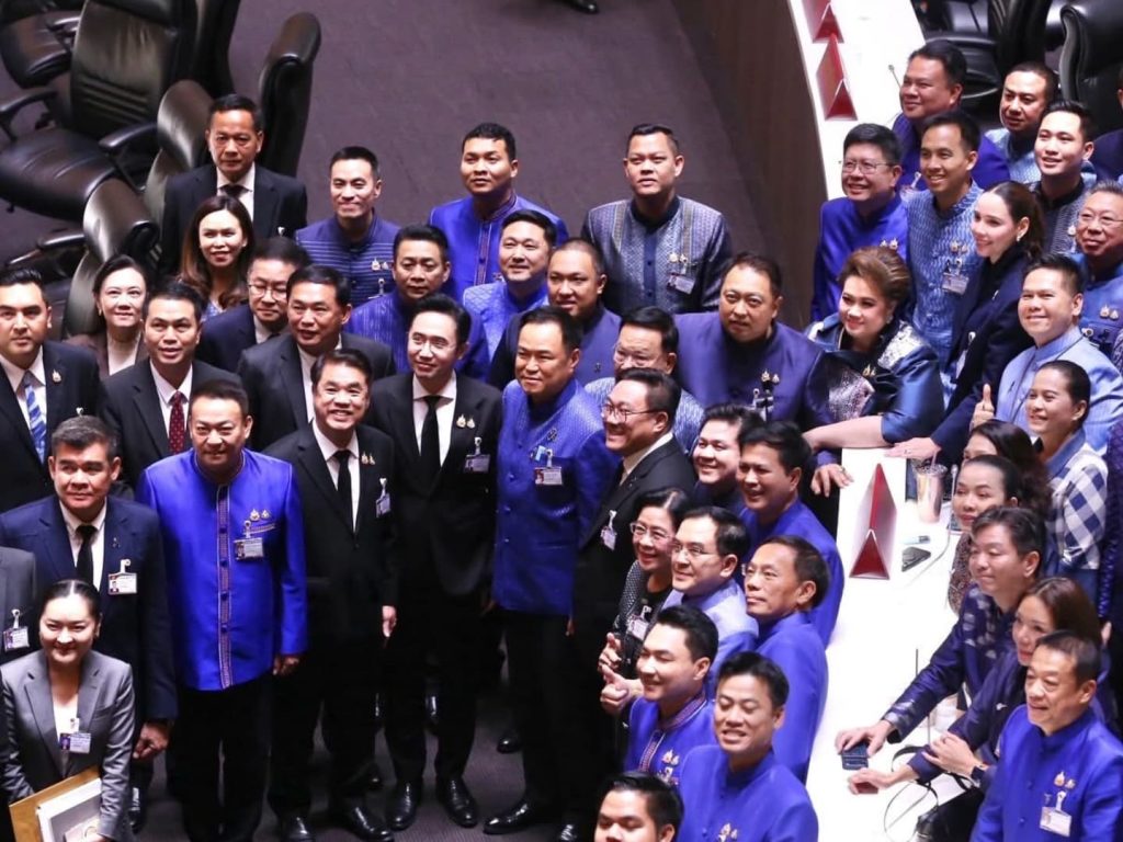 สรุปข่าวประจำวันที่ 20 มีนาคม 2569