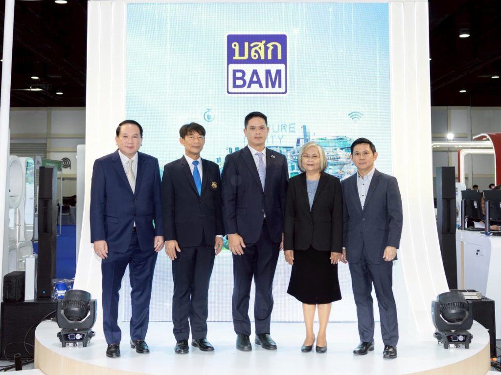 BAM ขนทรัพย์กว่า 21,000 รายการ ร่วมออกบูธงาน “มหกรรมบ้านและคอนโด ครั้งที่ 49”