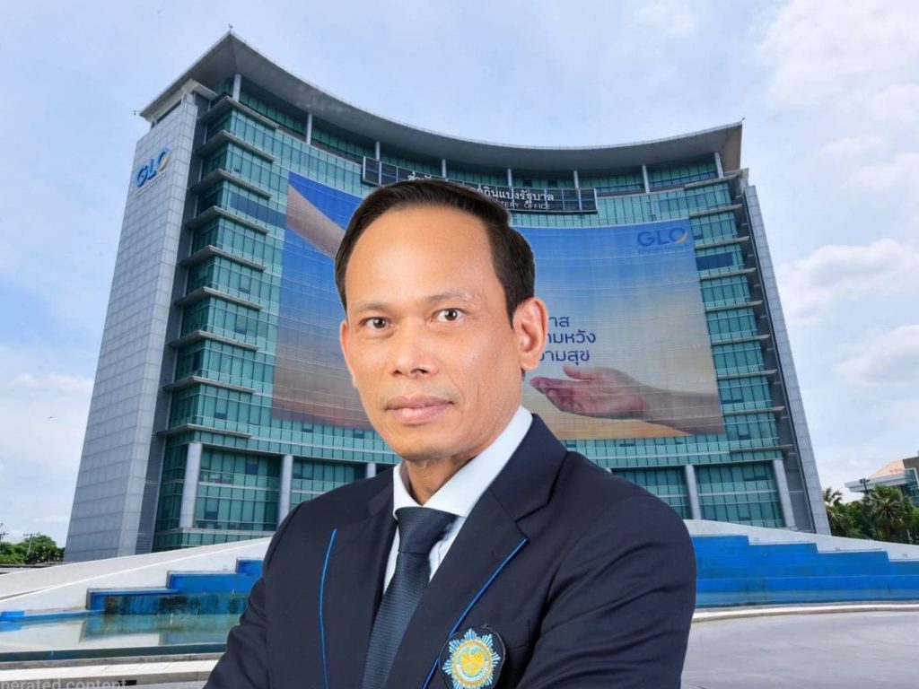 สำนักงานสลากฯ เตือนระวังมิจฉาชีพหลอกลวงขายสลากปลอมและแก้ไขตัวเลข