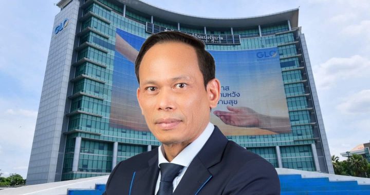 สำนักงานสลากฯ เตือนระวังมิจฉาชีพหลอกลวงขายสลากปลอมและแก้ไขตัวเลข