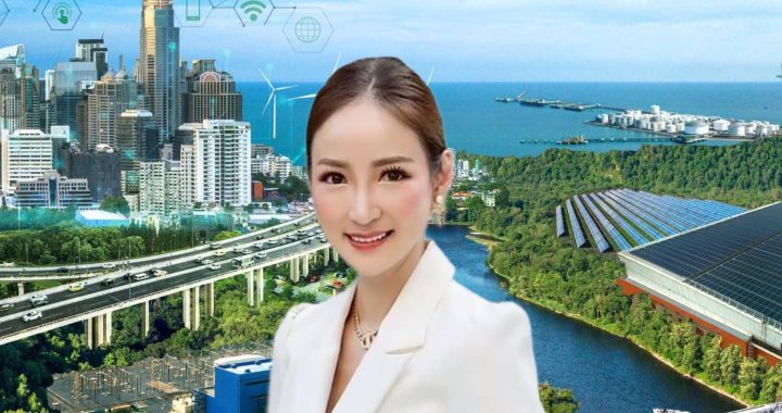 GULF ปิดดีลหุ้นกู้ 35,000 ล้านบาท ยอดจองซื้อเกิน 1.4 เท่า