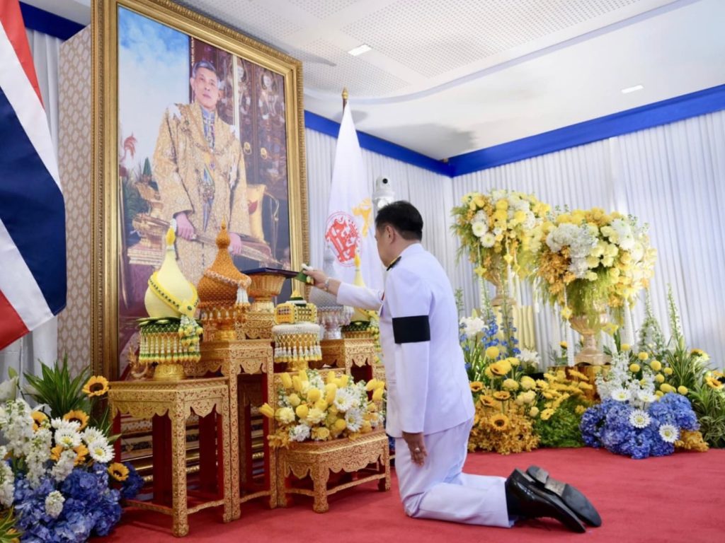 สรุปข่าวประจำวันที่ 21 มีนาคม 2569