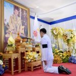 สรุปข่าวประจำวันที่ 21 มีนาคม 2569