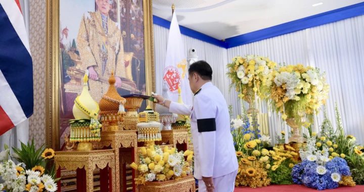 สรุปข่าวประจำวันที่ 21 มีนาคม 2569