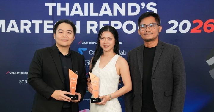 ไทยพาณิชย์ - FWD ประกันชีวิต ส่ง “ประกันทรัพย์พอร์ตทุกวัย*” คว้ารางวัล