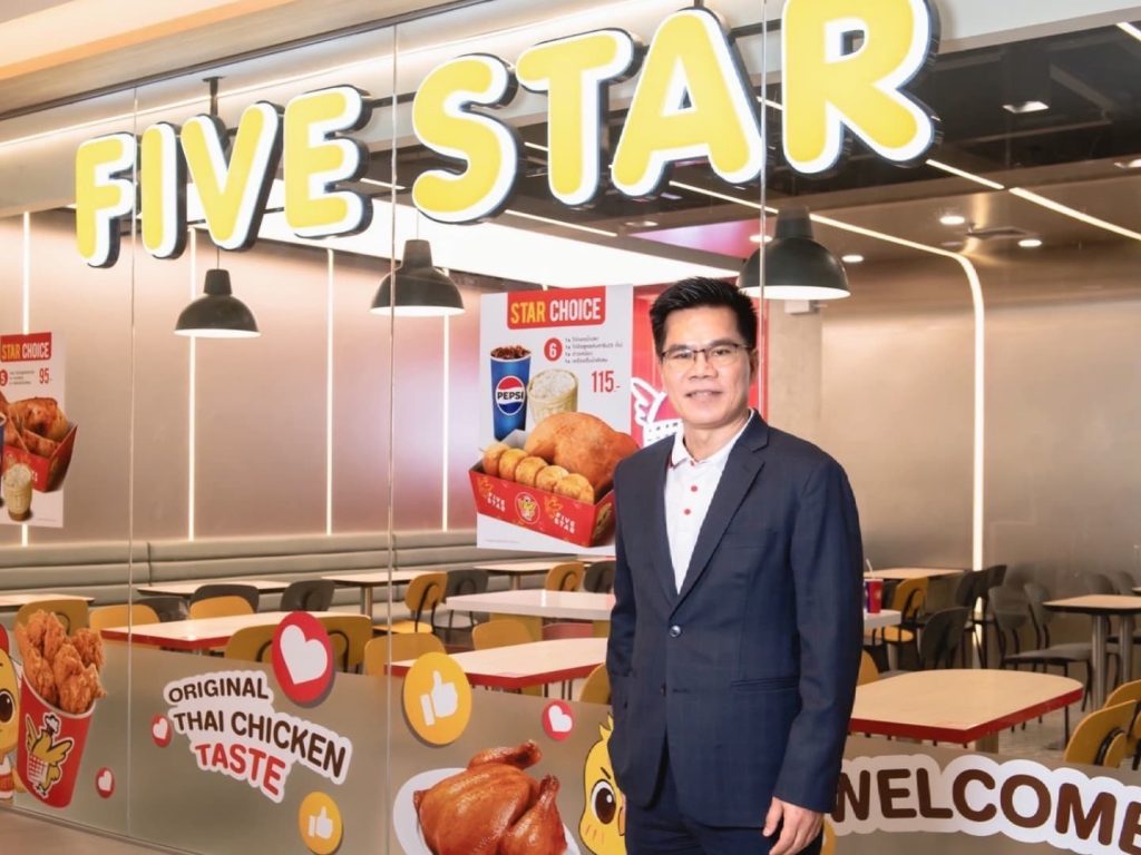 “ห้าดาว” เปิดร้าน 24 ชั่วโมงเสิร์ฟความอร่อยตอบโจทย์ผู้บริโภคยุคใหม่