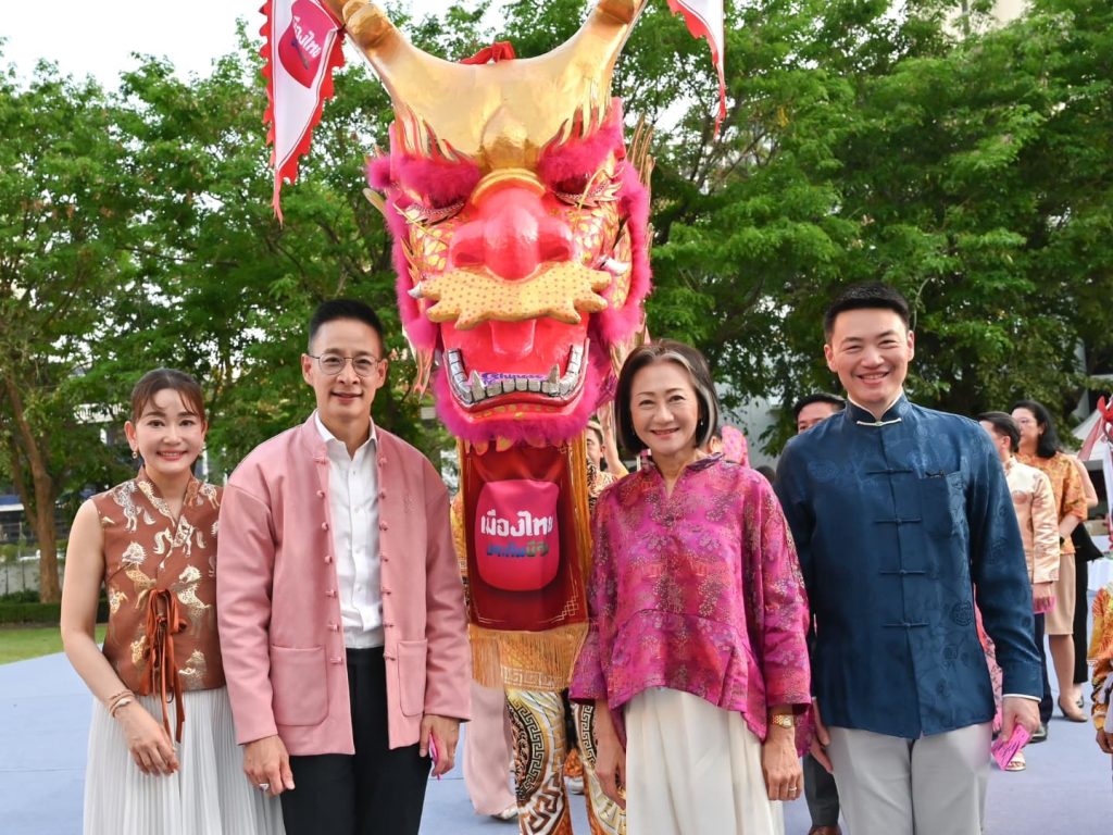 เมืองไทยประกันชีวิต เฉลิมฉลองเทศกาลตรุษจีน