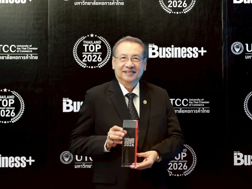 BAM คว้ารางวัล Thailand Top Company Awards 2026 ประเภทรางวัลชนะเลิศ