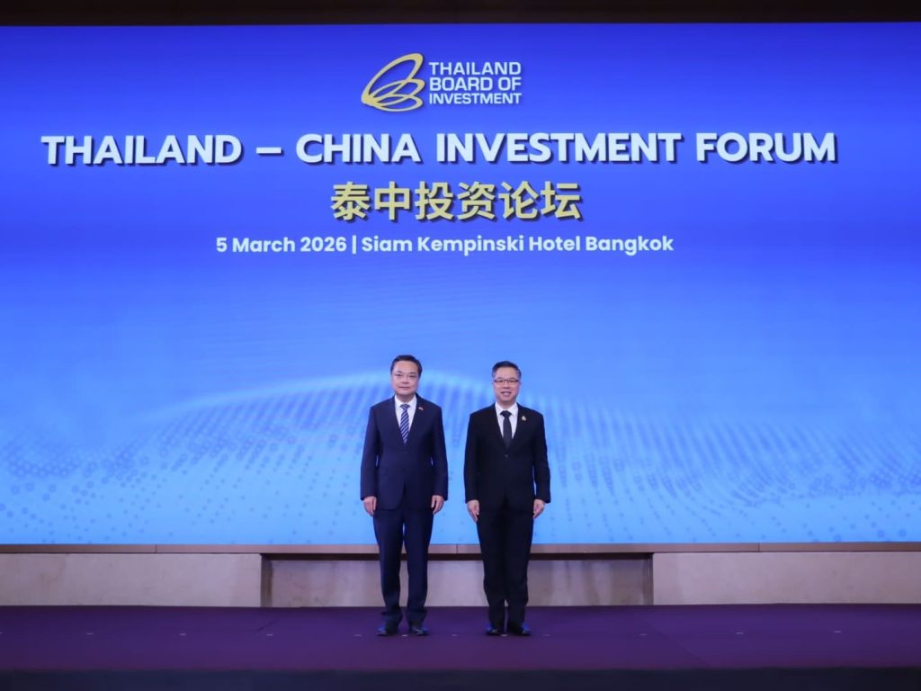 บีโอไอ เปิดเวที ไทย–จีน ดึงลงทุนเทคโนโลยีขั้นสูง