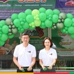 “เงินให้ใจ” เปิด 2 สาขาแรกแถบปริมณฑล พร้อมขยาย 250 สาขาทั่วไทย ปี 71