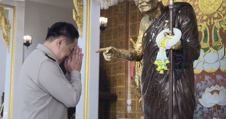 สรุปข่าวประจำวันที่ 25 มีนาคม 2569