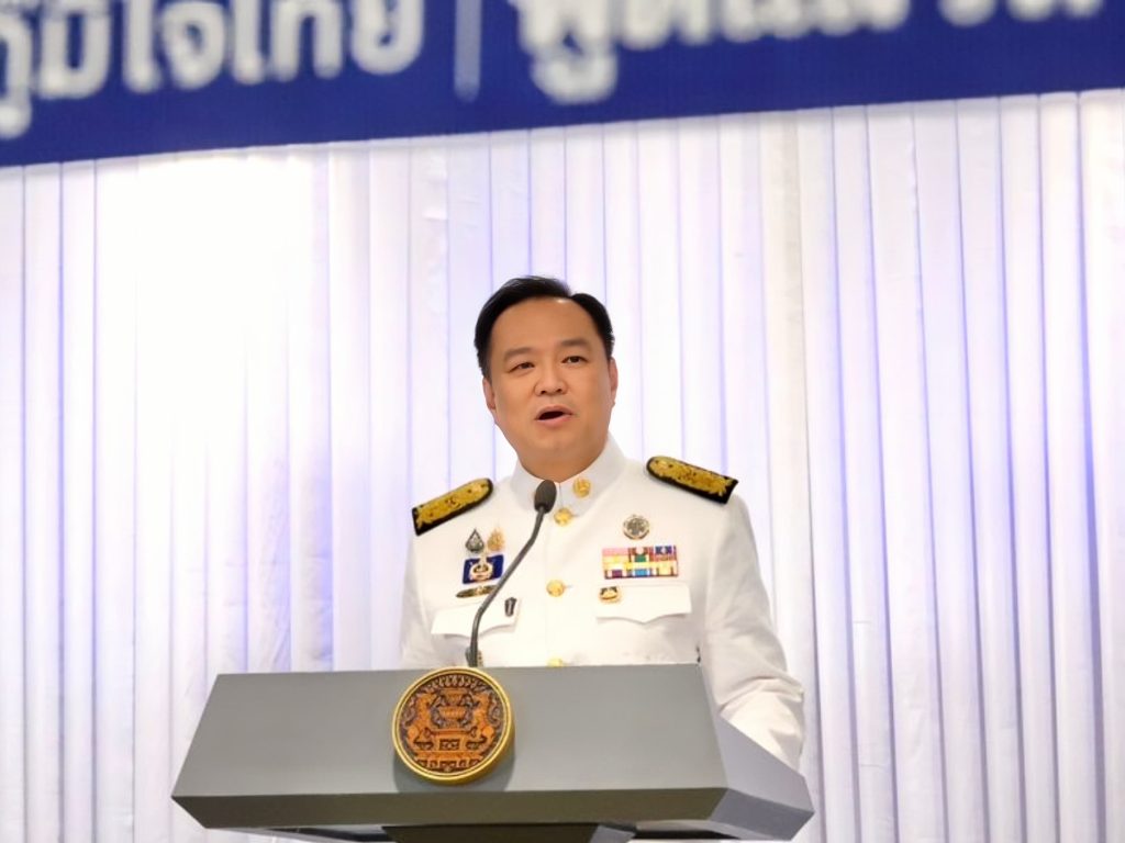 สรุปข่าวประจำวันที่ 28 มีนาคม 2569