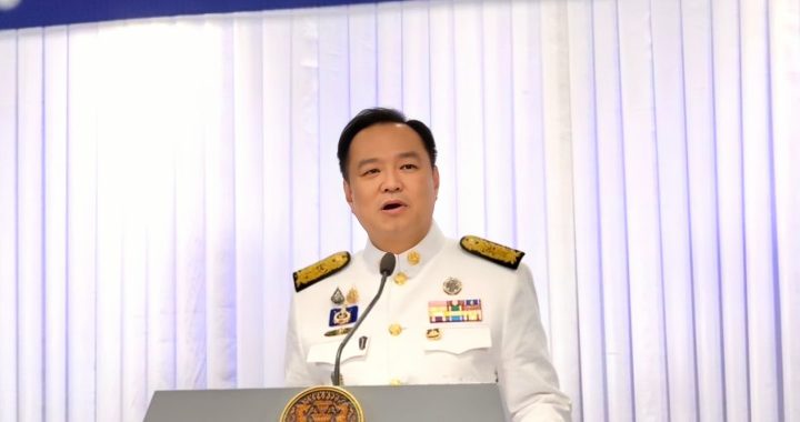 สรุปข่าวประจำวันที่ 28 มีนาคม 2569