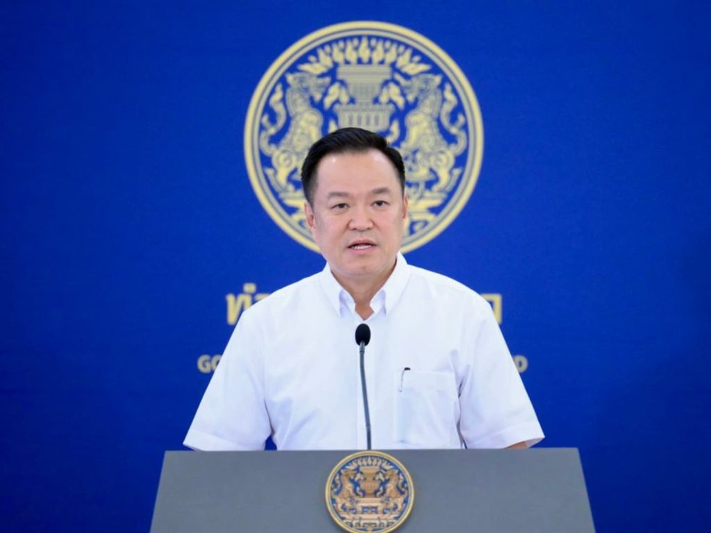 สรุปข่าวประจำวันที่ 29 มีนาคม 2569