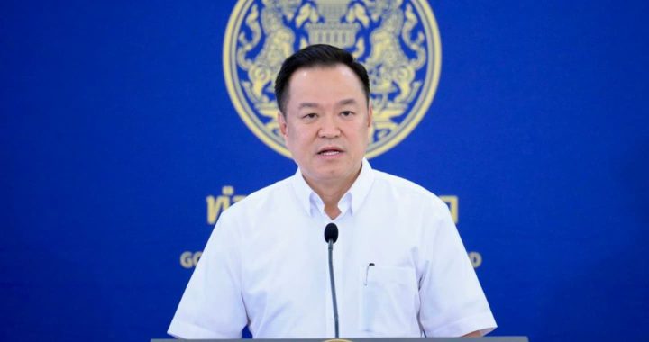 สรุปข่าวประจำวันที่ 29 มีนาคม 2569