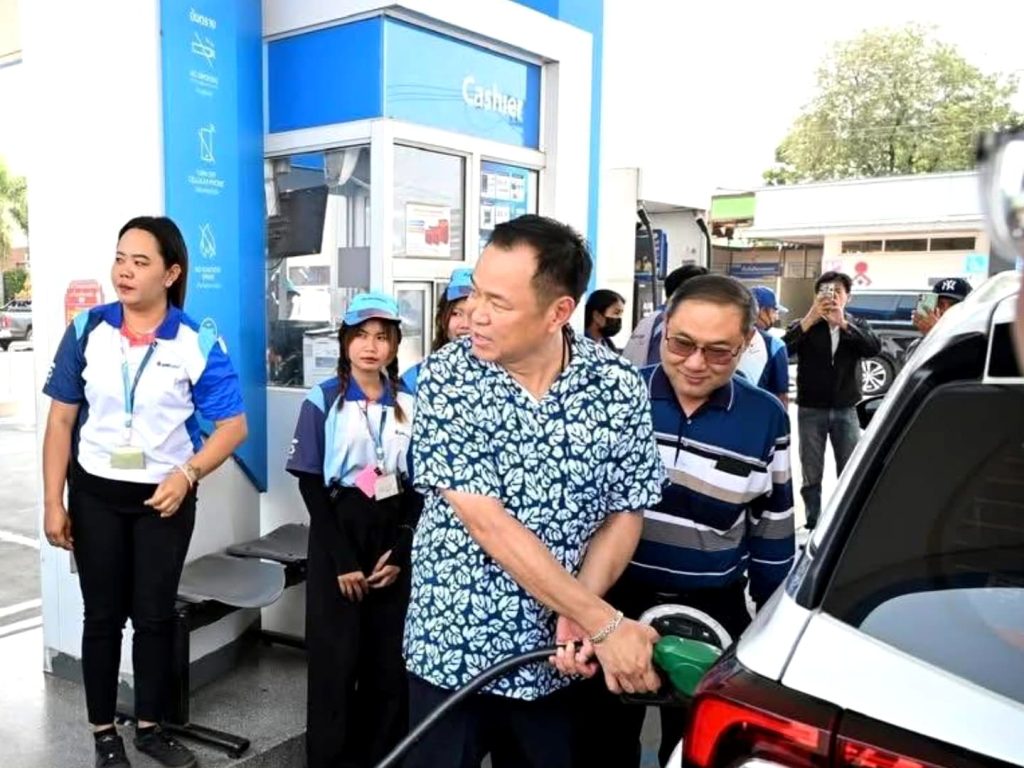 สรุปข่าวประจำวันที่ 30 มีนาคม 2569