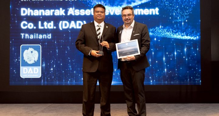 IKI-SEA มอบ SEA MIKE Award 2025 ให้ DAD ด้านการจัดการความรู้และนวัตกรรม