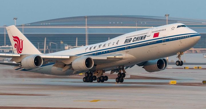 "แอร์ไชน่า" กลับมาบินตรงปักกิ่ง-เปียงยาง หลังหยุดยาว 6 ปี  