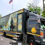 ธนารักษ์ ให้บริการรถรับแลกเหรียญกษาปณ์เคลื่อนที่