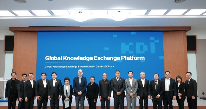 BAM ยกระดับองค์กร เก็บเกี่ยว Insights จากเกาหลี ปักหมุดสู่เวทีเศรษฐกิจระดับภูมิภาค