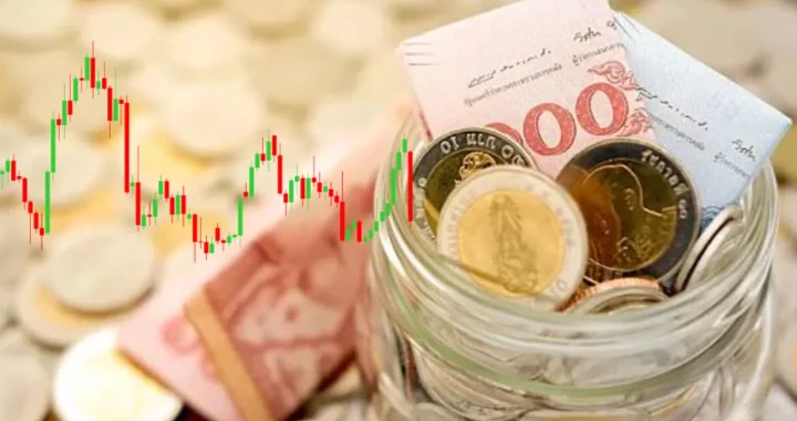 ธนาคารไทยพาณิชย์