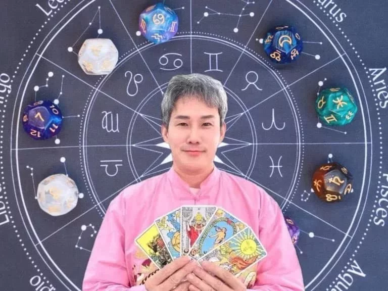 ดวงประจำวัน