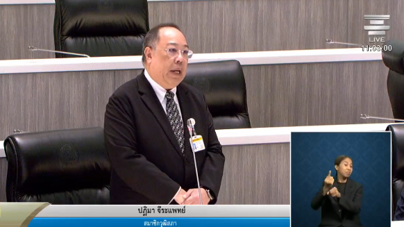 Screenshot 2026-03-23 141832