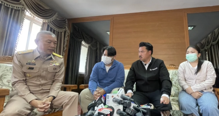 สรุปข่าวประจำวันที่ 14 มีนาคม 2569