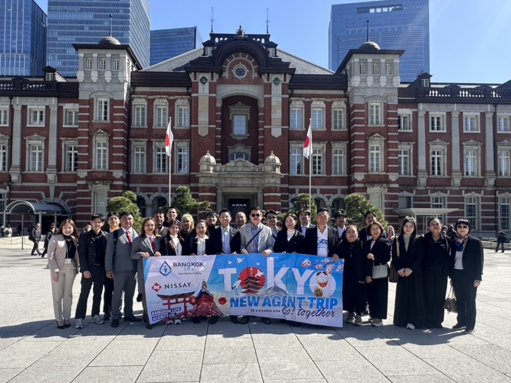 กรุงเทพประกันชีวิต พานักขายรุ่นใหม่ลัดฟ้าดูงาน นิปปอนไลฟ์ ประเทศญี่ปุ่น